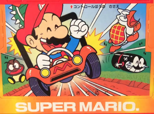 Cover 45