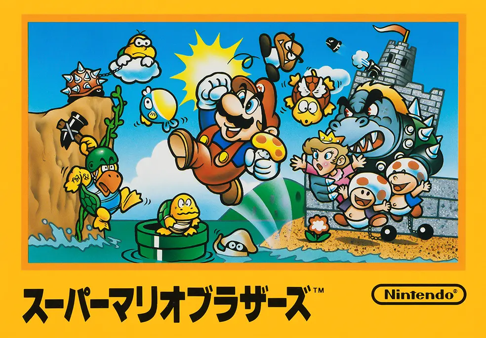Cover 3