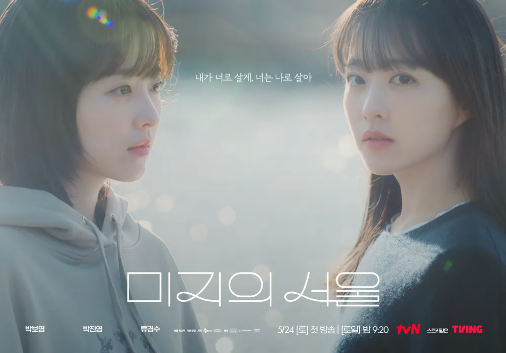 Cover 4