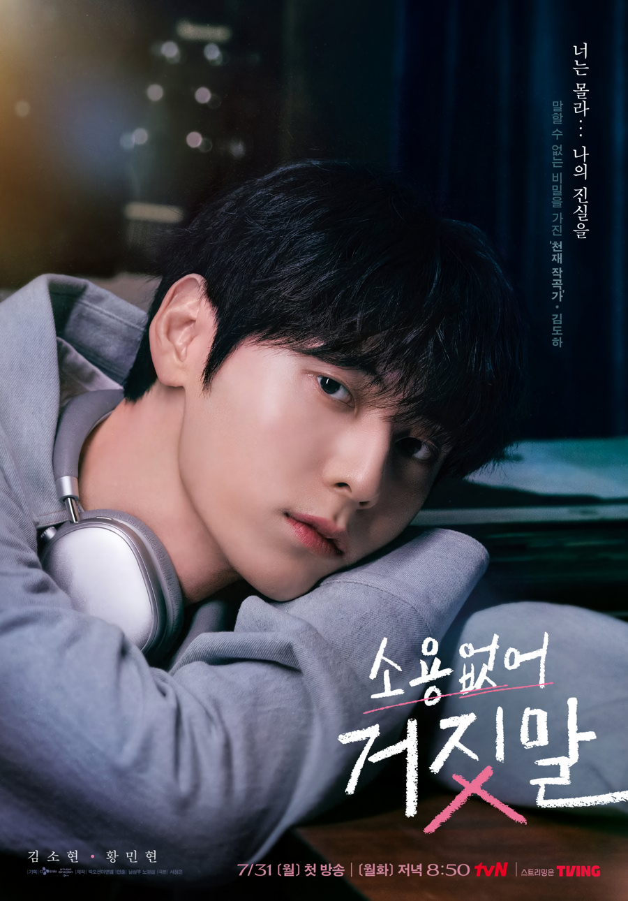 Cover 4