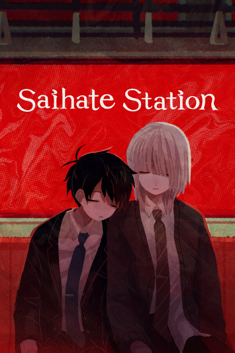 Cover 1