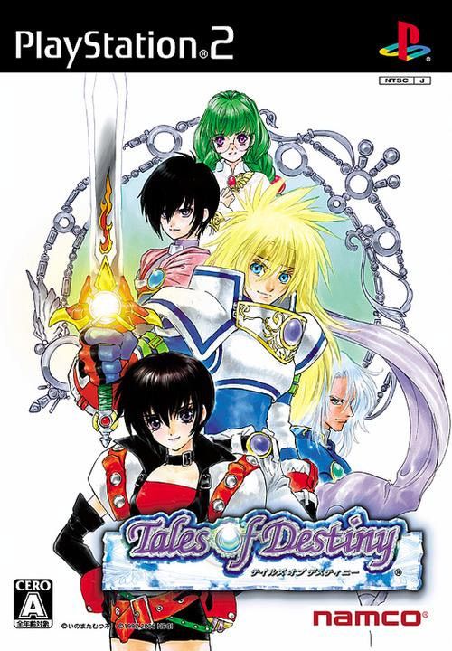 Cover 3
