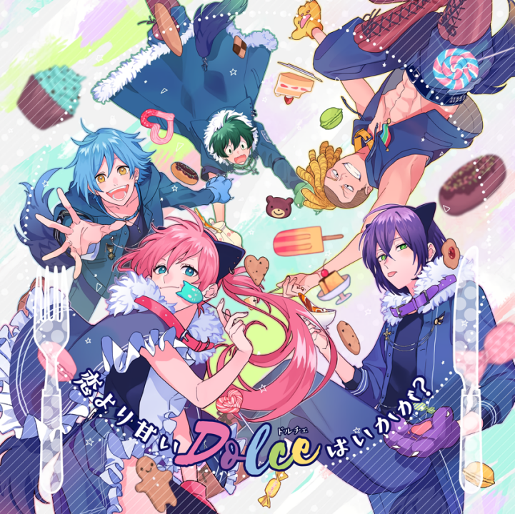 Dolce's cover