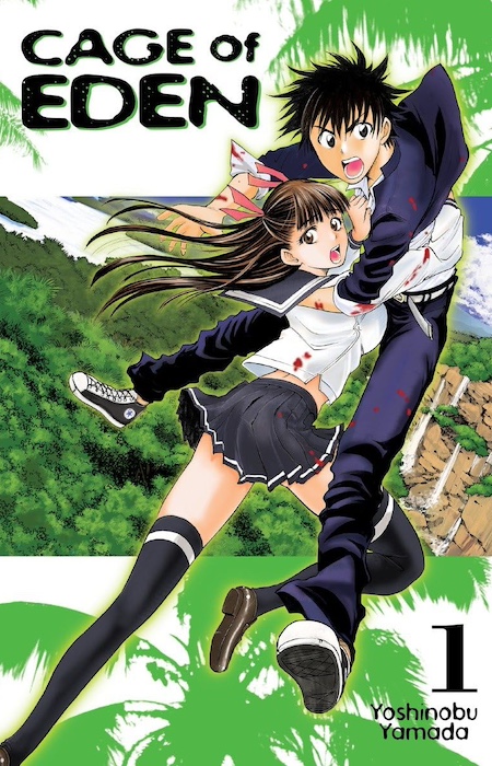 Cage of Eden's cover