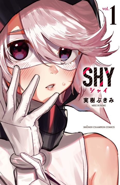 SHY's cover