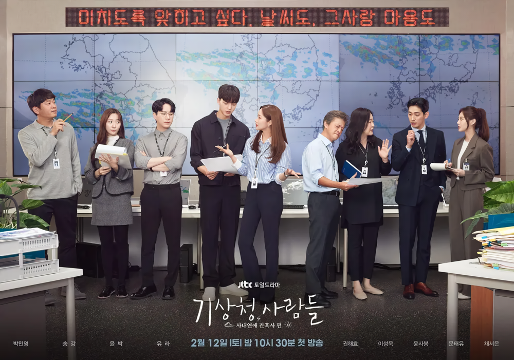 Cover 5
