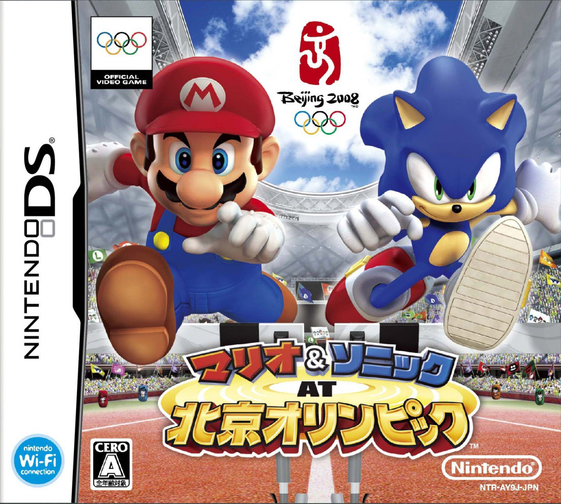 Cover 15
