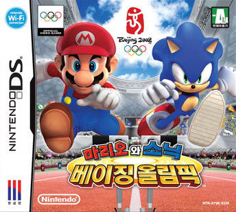 Cover 19