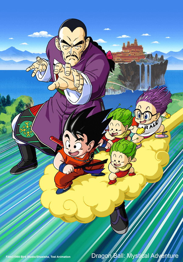 Cover 3