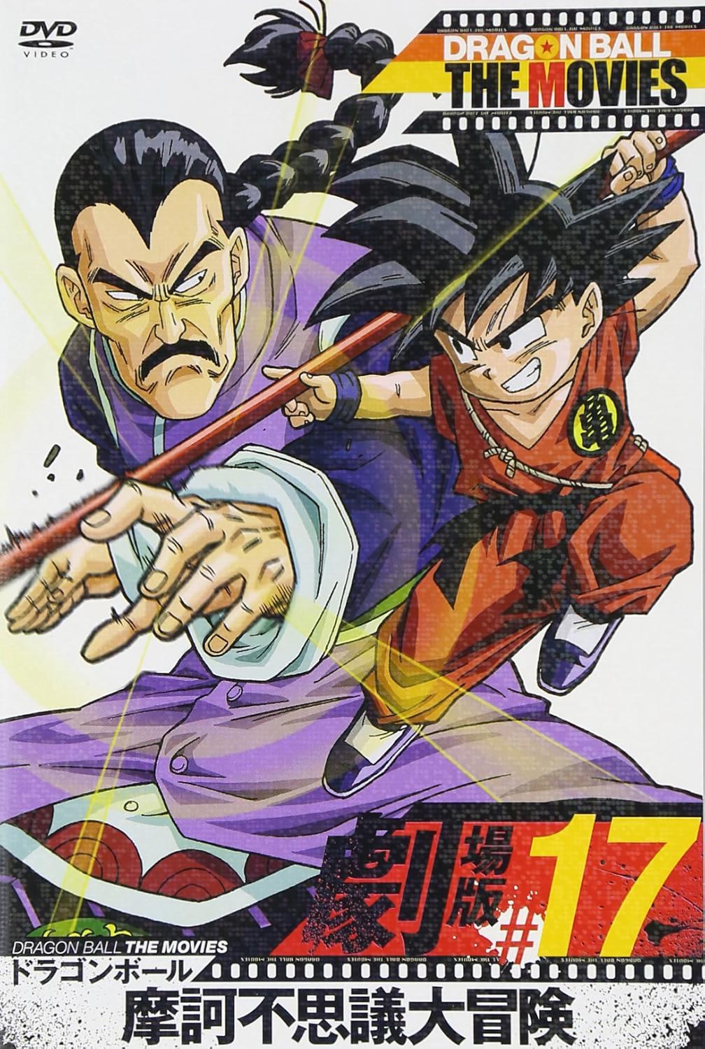 Cover 5