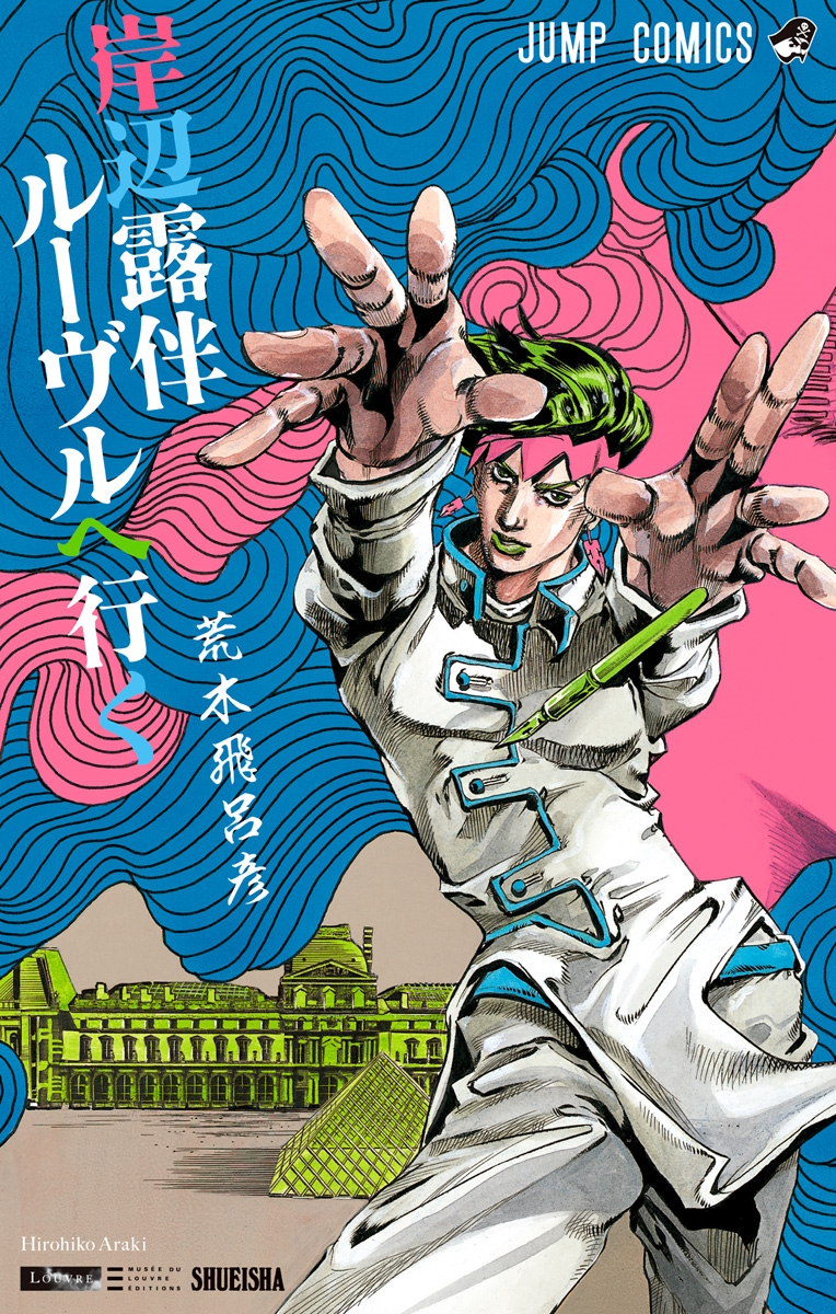 Cover 1