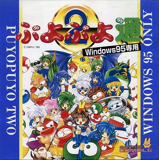 Cover 6
