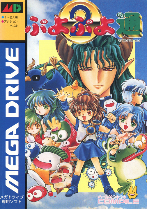 Cover 1