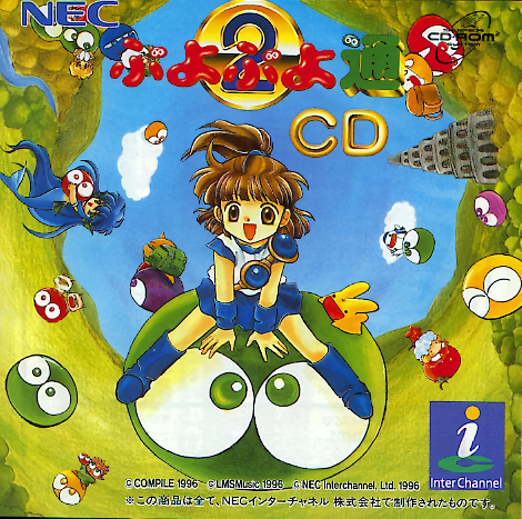 Cover 4