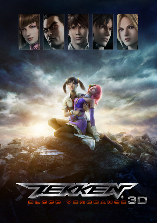 TEKKEN BLOOD VENGEANCE's image