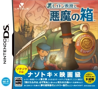 Professor Layton and the Diabolical Box