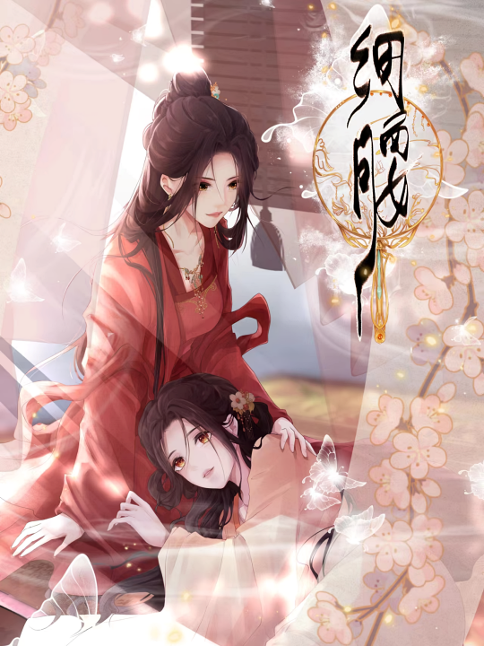 Cover 1