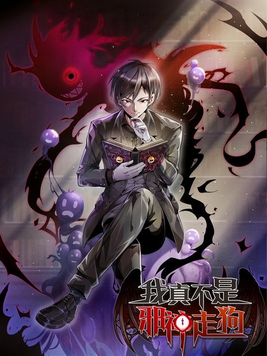 Cover 1