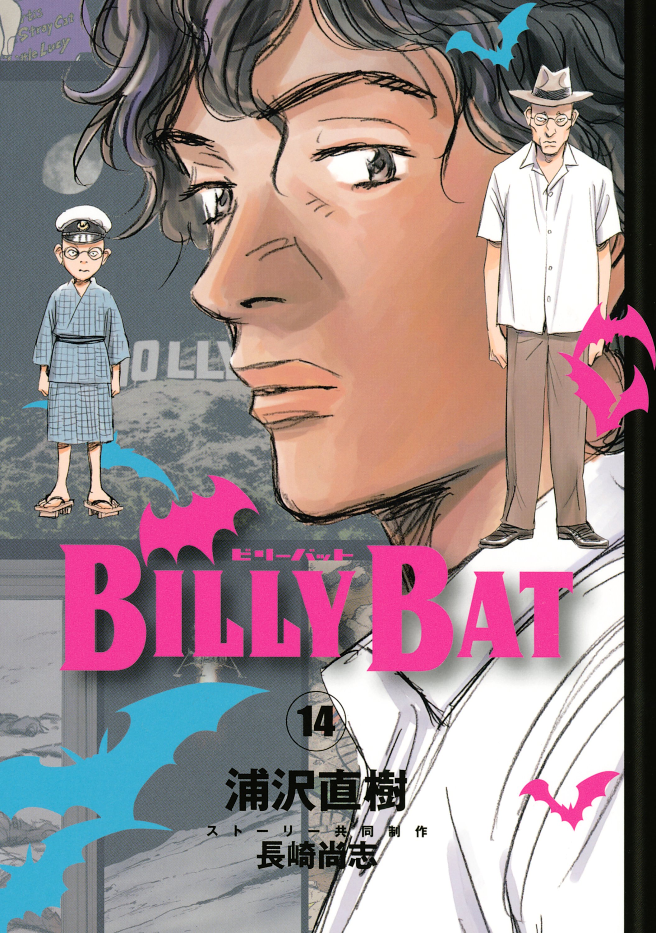 Cover 14