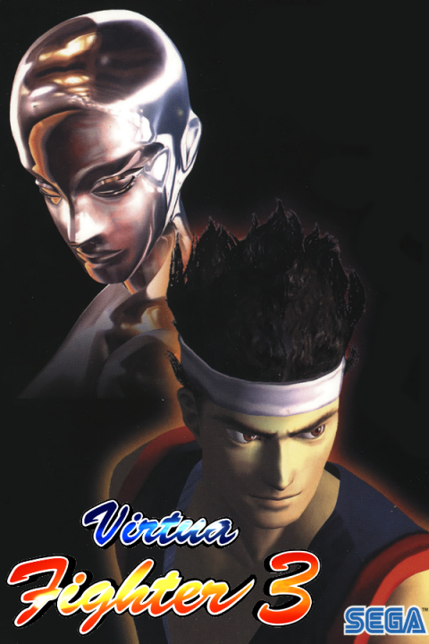 Virtua Fighter 3's cover