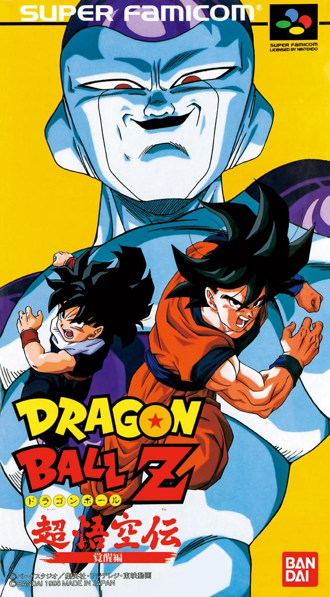 Cover 1