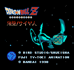 Cover 3