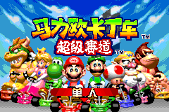 Cover 16