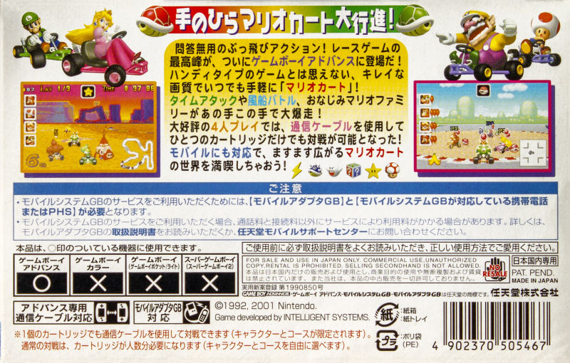Cover 5
