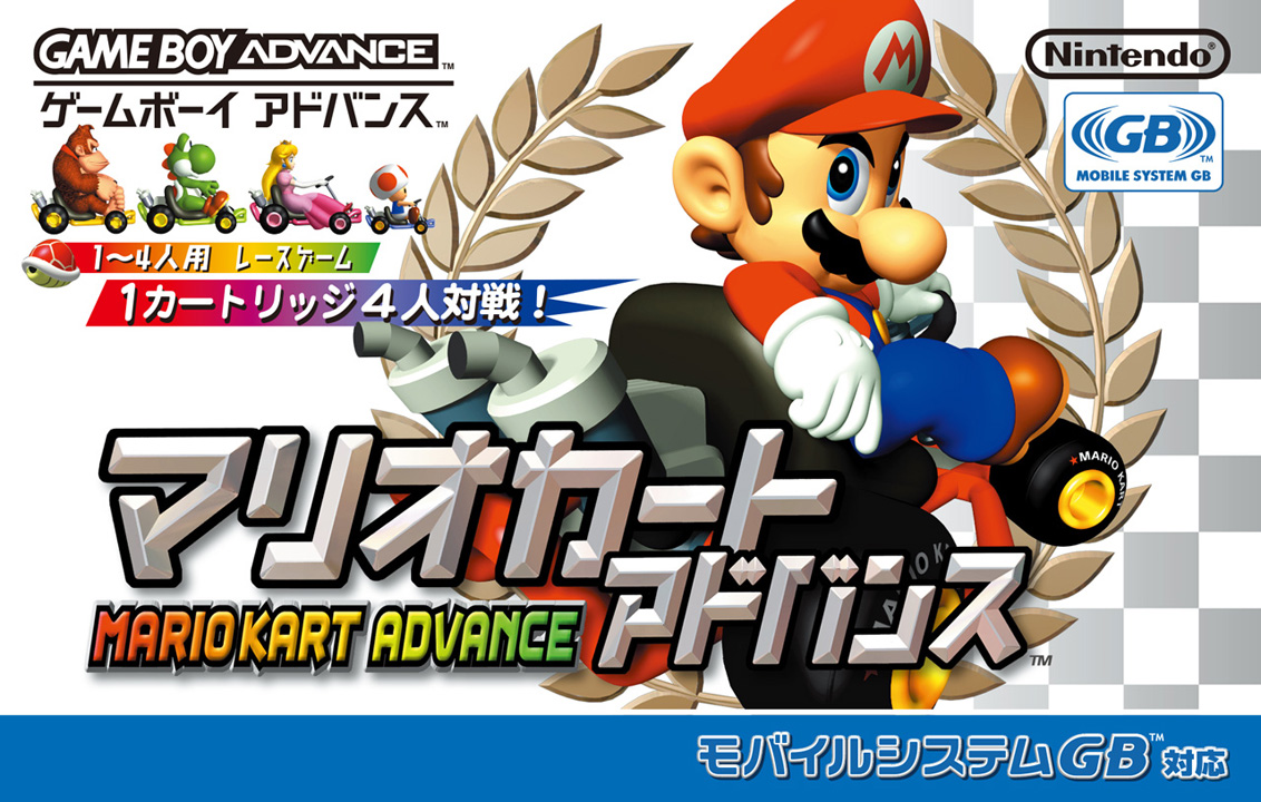 Cover 4