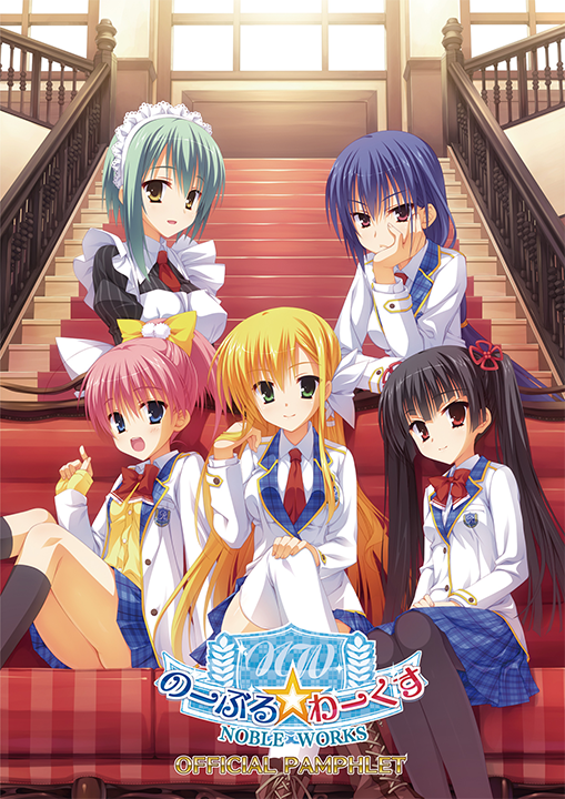 Cover 1