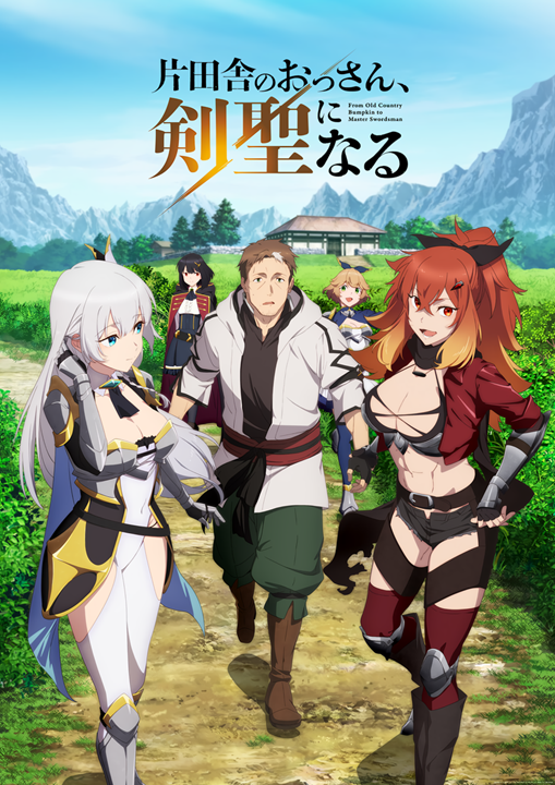 Cover 4