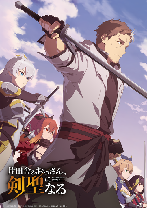 Cover 5