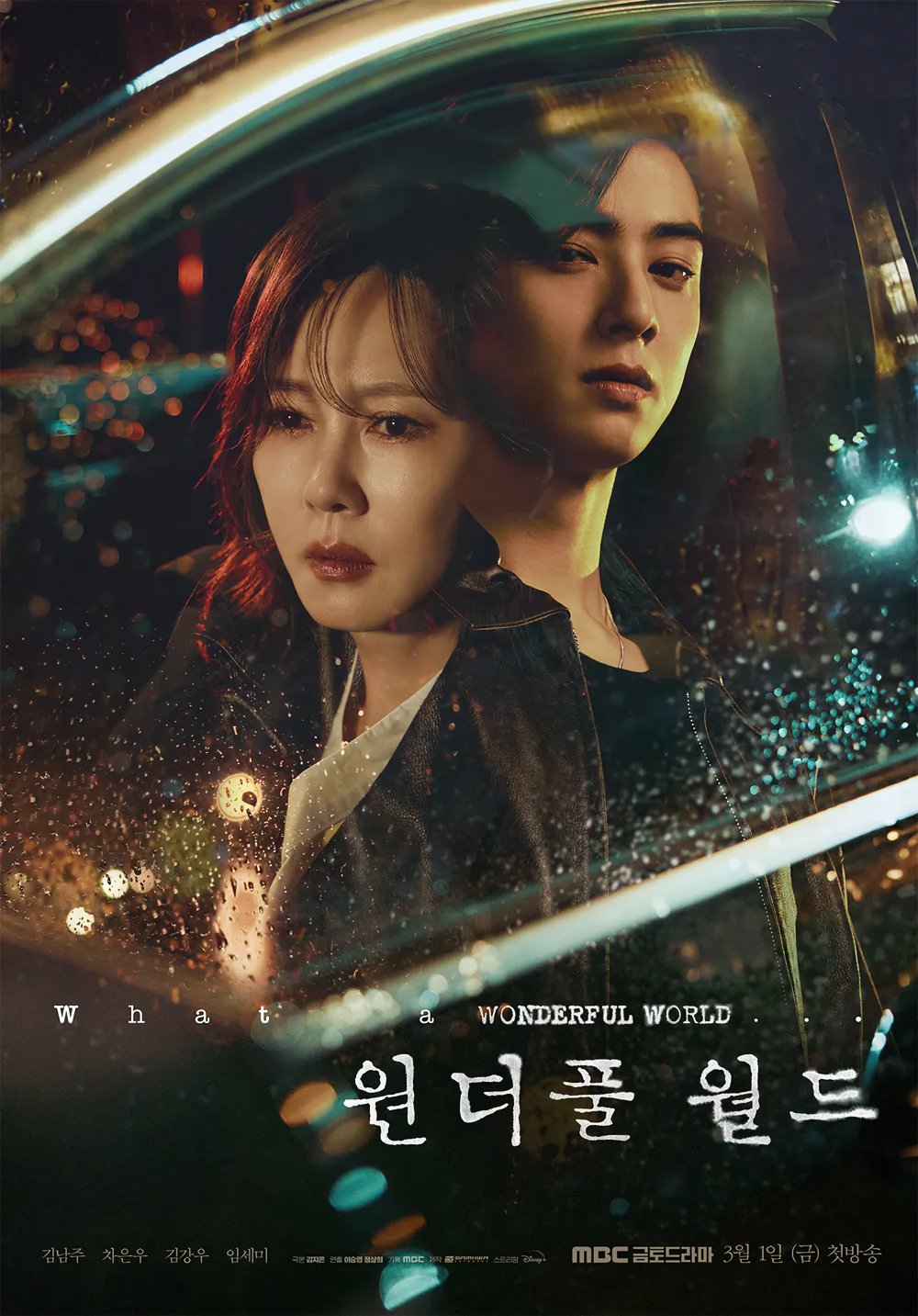 Cover 4