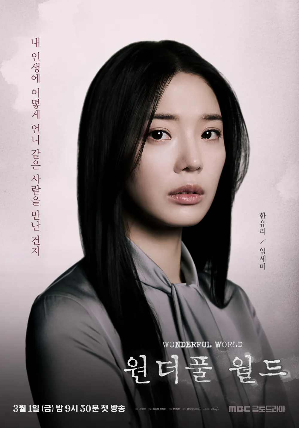 Cover 9