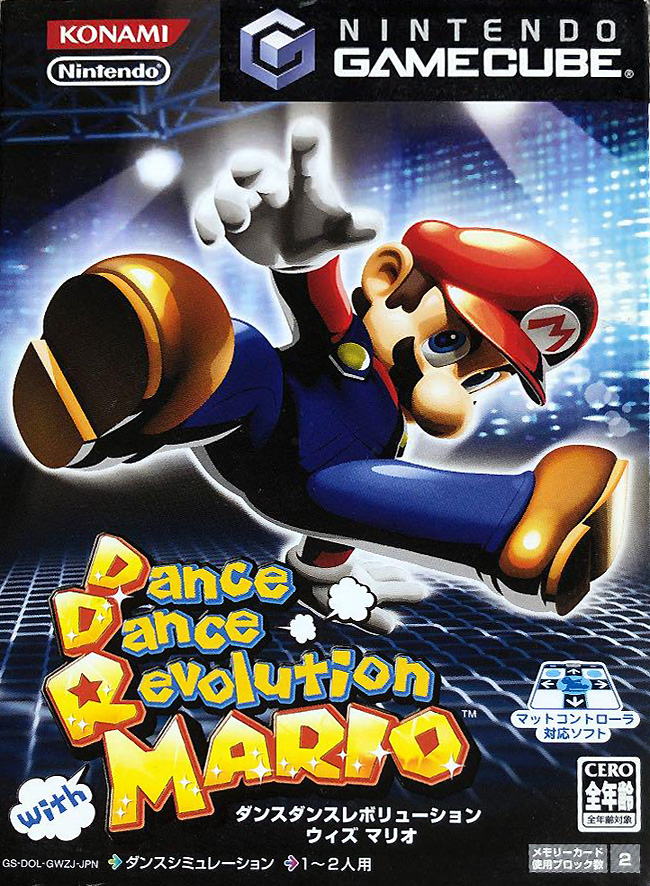 Cover 3