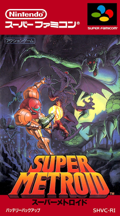 Super Metroid's cover