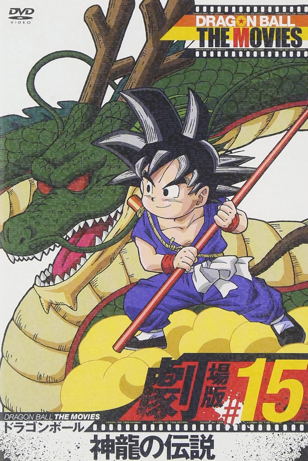 Cover 6