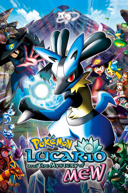 Pokémon: Lucario and the Mystery of Mew's image