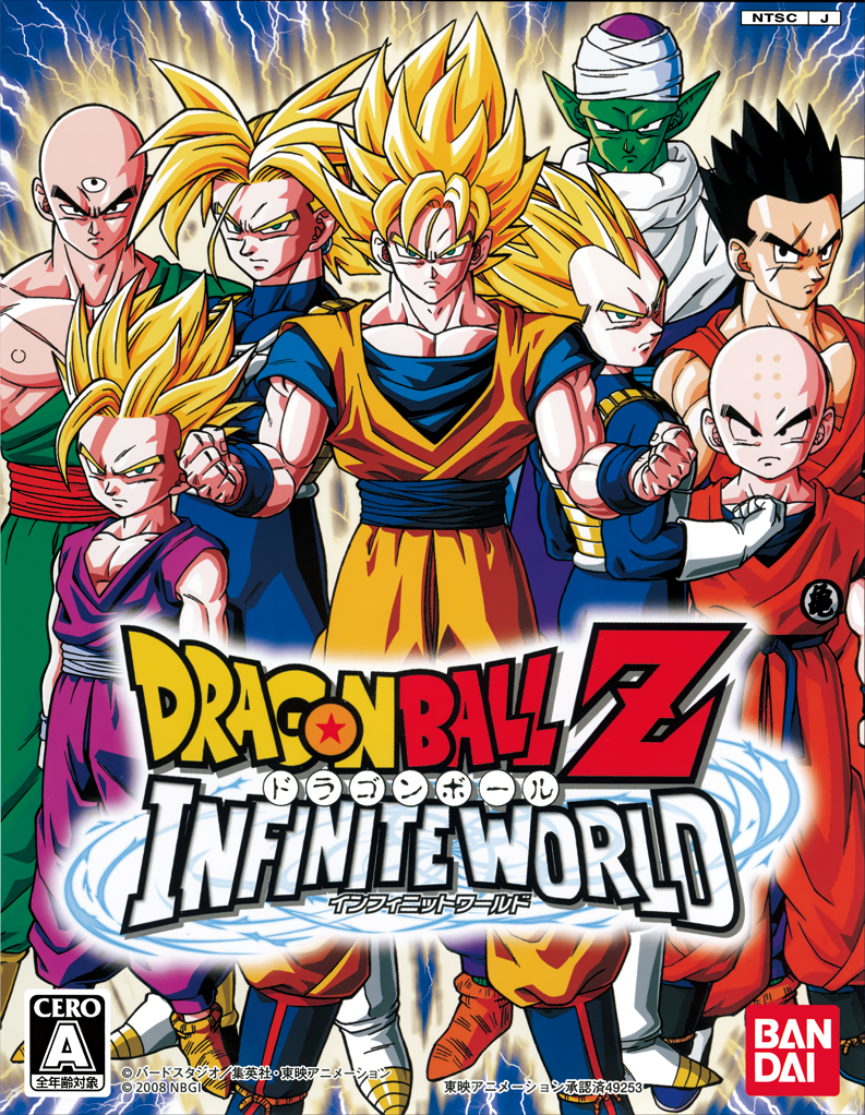 Cover 2