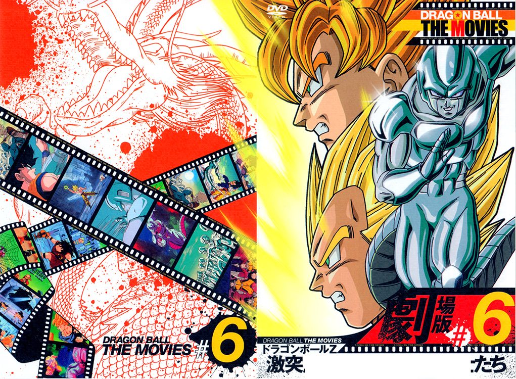 Cover 4