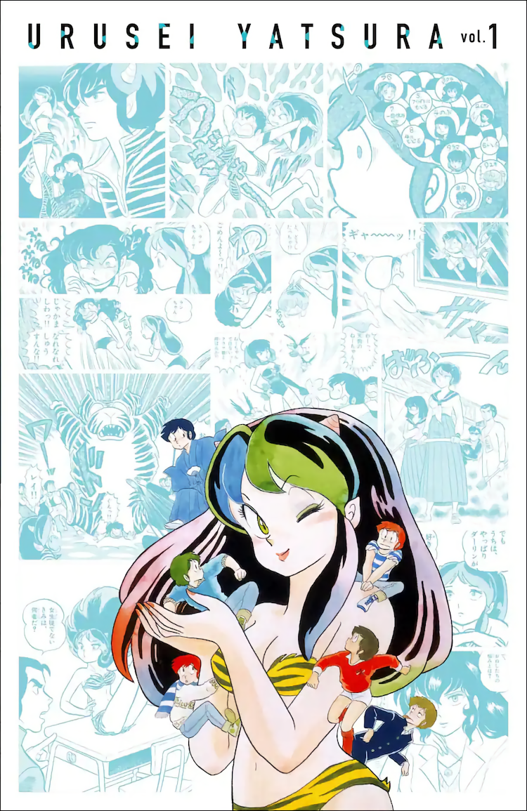 Cover 89