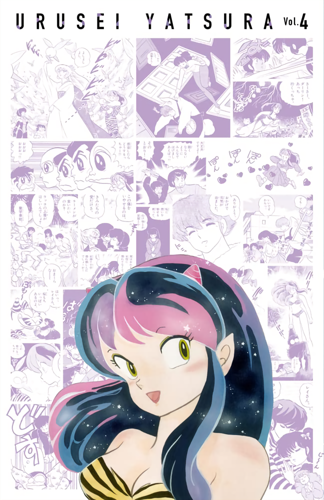 Cover 92
