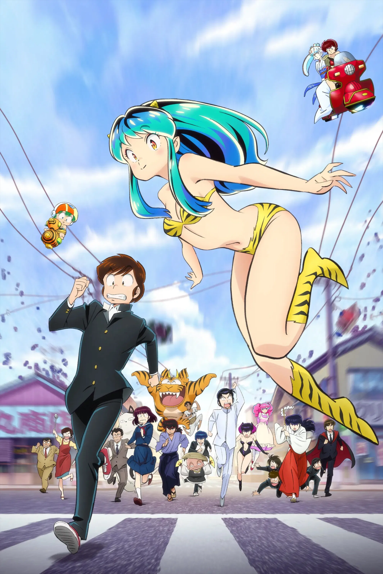 Cover 117