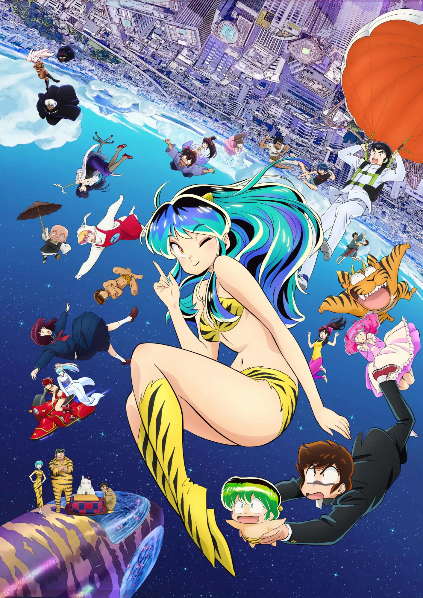 Cover 120