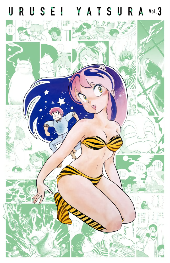 Cover 91