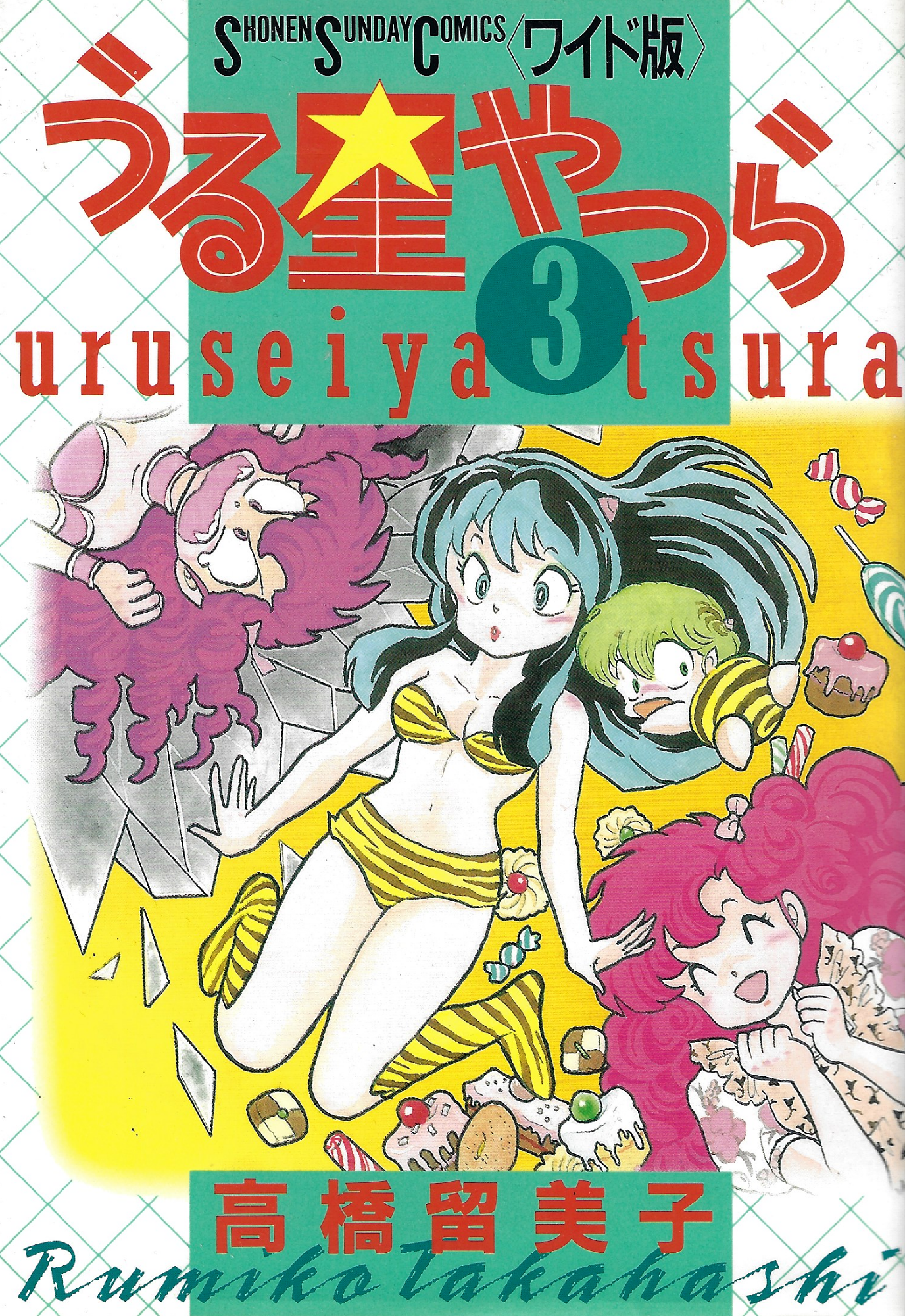 Cover 37