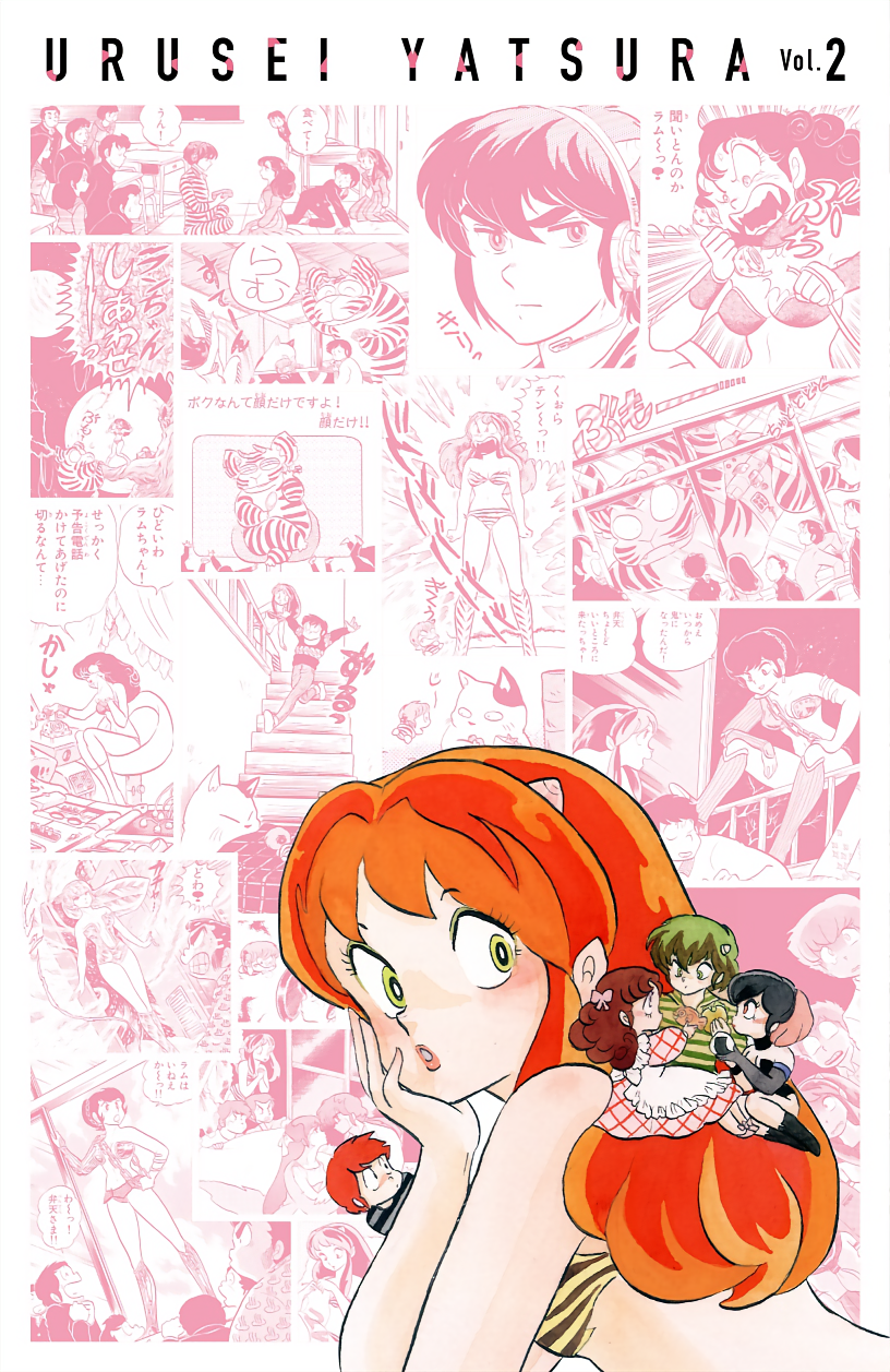 Cover 90
