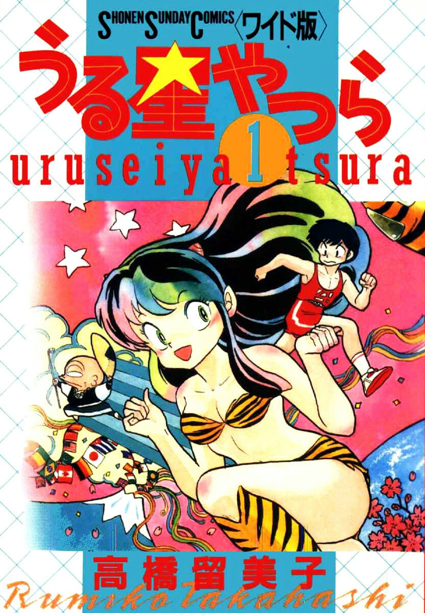 Cover 35