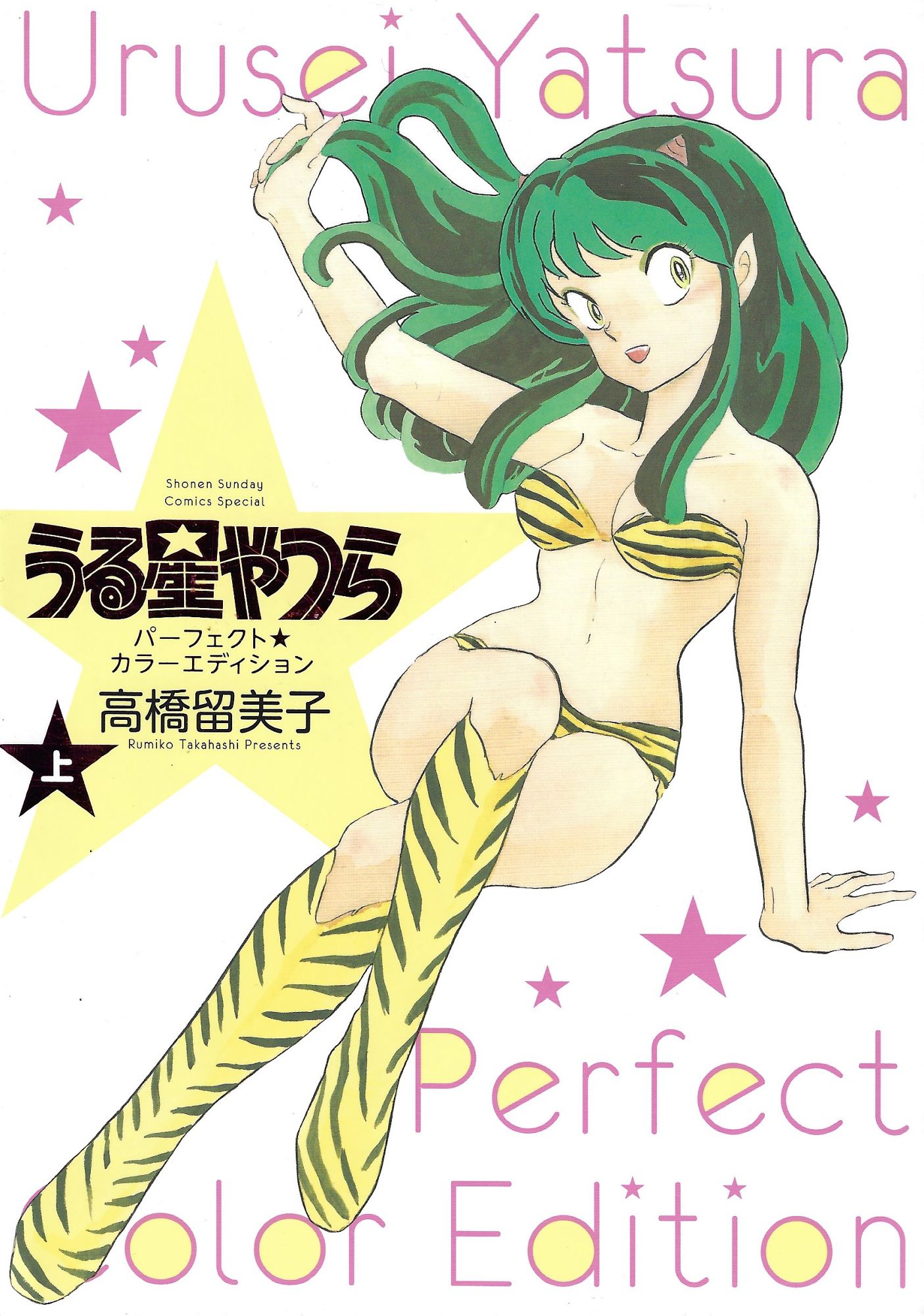 Cover 94