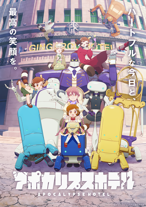 Cover 1